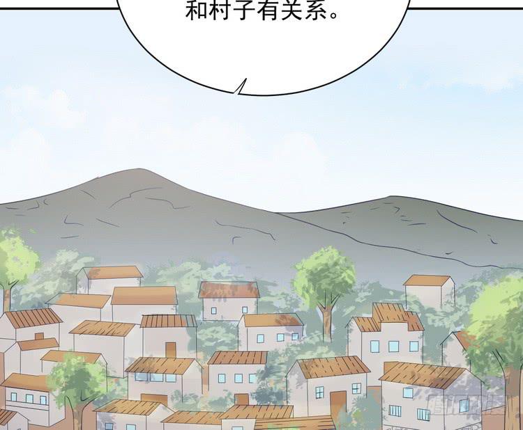 我与秋田韩漫全集-我们竟然做了一样的梦！无删减无遮挡章节图片 