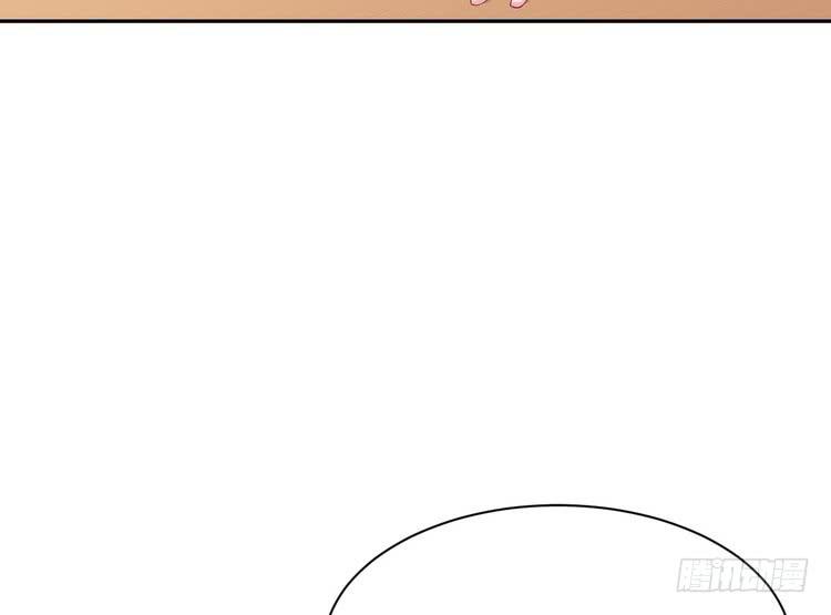 我与秋田韩漫全集-我们竟然做了一样的梦！无删减无遮挡章节图片 