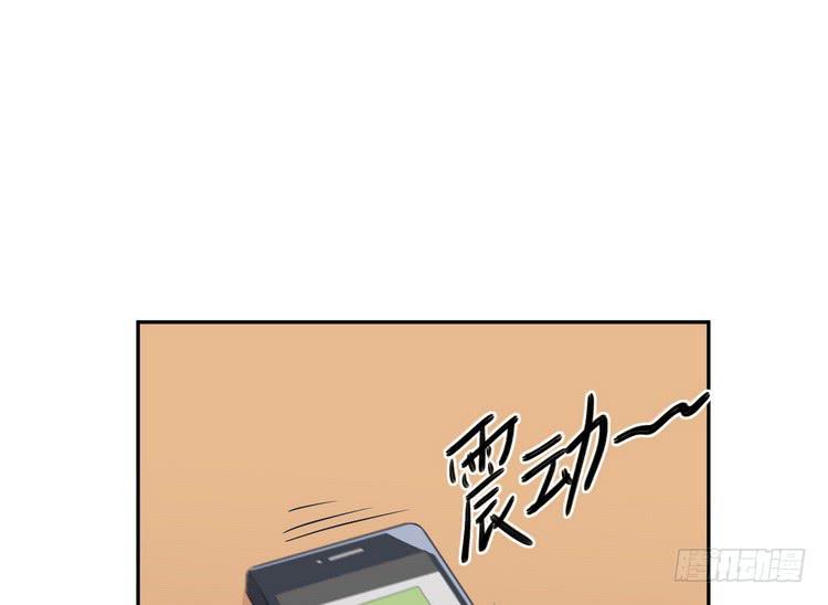我与秋田韩漫全集-请告诉我答案吧。无删减无遮挡章节图片 