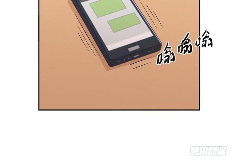 我与秋田韩漫全集-请告诉我答案吧。无删减无遮挡章节图片 