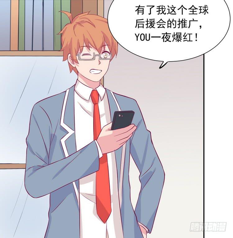 我与秋田韩漫全集-请告诉我答案吧。无删减无遮挡章节图片 