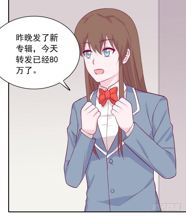 我与秋田韩漫全集-请告诉我答案吧。无删减无遮挡章节图片 