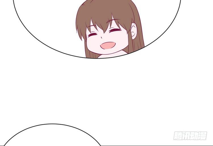 我与秋田韩漫全集-请告诉我答案吧。无删减无遮挡章节图片 