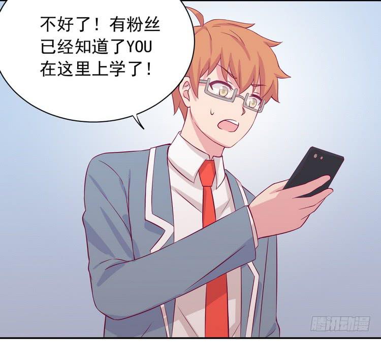 我与秋田韩漫全集-请告诉我答案吧。无删减无遮挡章节图片 