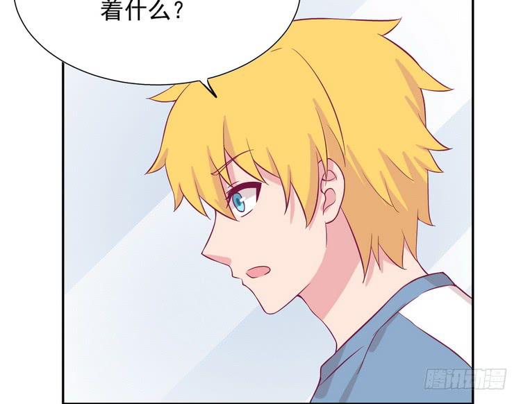 我与秋田韩漫全集-请告诉我答案吧。无删减无遮挡章节图片 