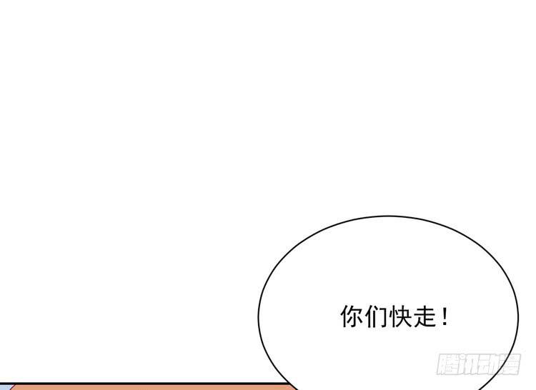 我与秋田韩漫全集-请告诉我答案吧。无删减无遮挡章节图片 