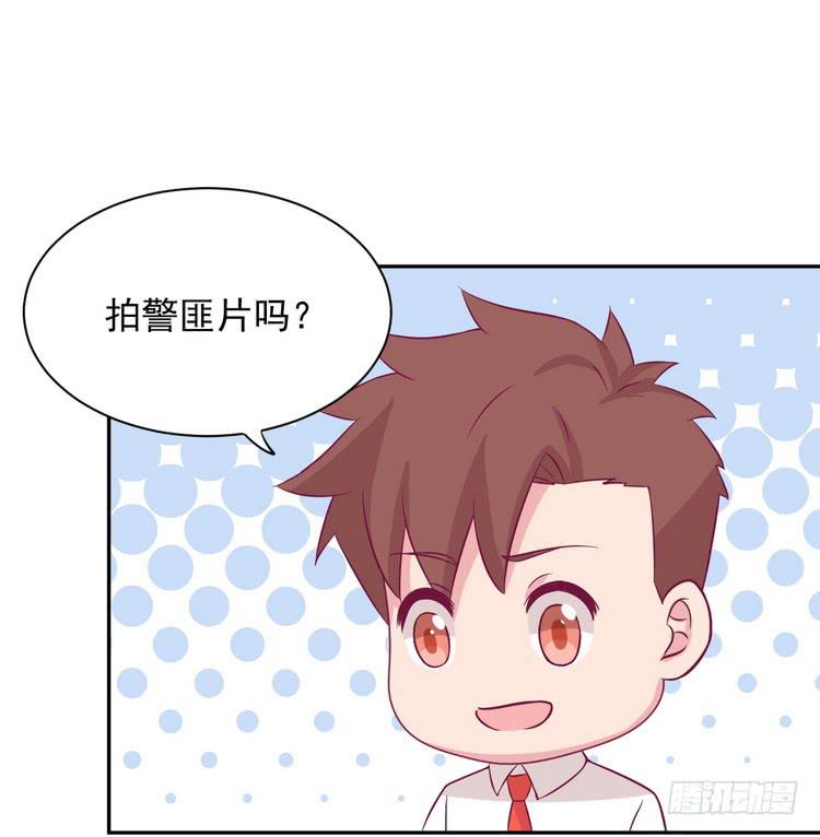 我与秋田韩漫全集-请告诉我答案吧。无删减无遮挡章节图片 