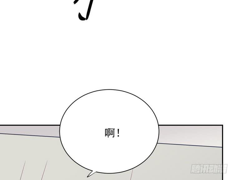 我与秋田韩漫全集-请告诉我答案吧。无删减无遮挡章节图片 