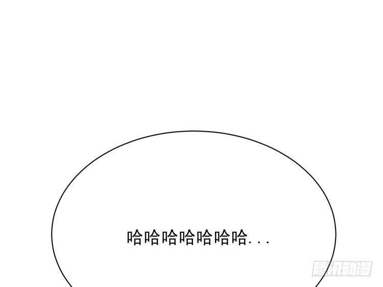我与秋田韩漫全集-请告诉我答案吧。无删减无遮挡章节图片 