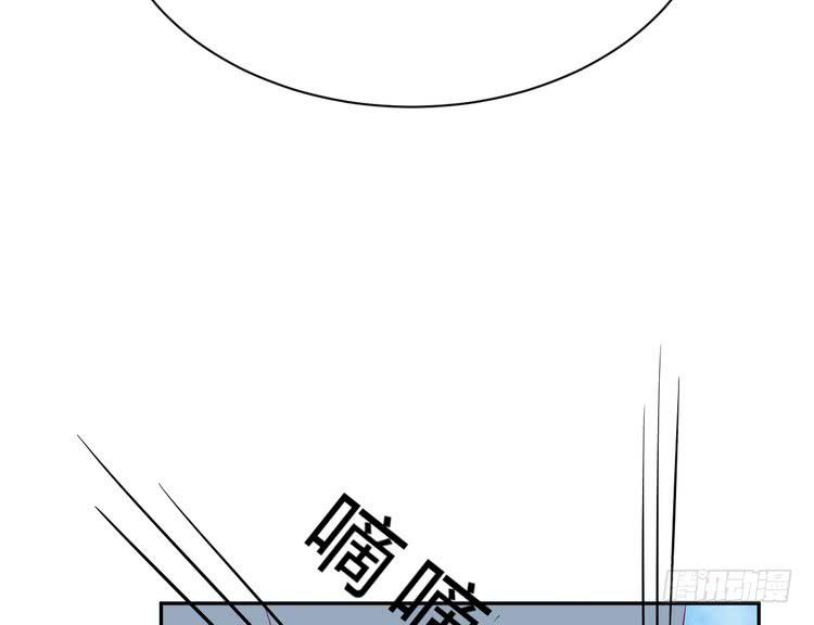 我与秋田韩漫全集-请告诉我答案吧。无删减无遮挡章节图片 
