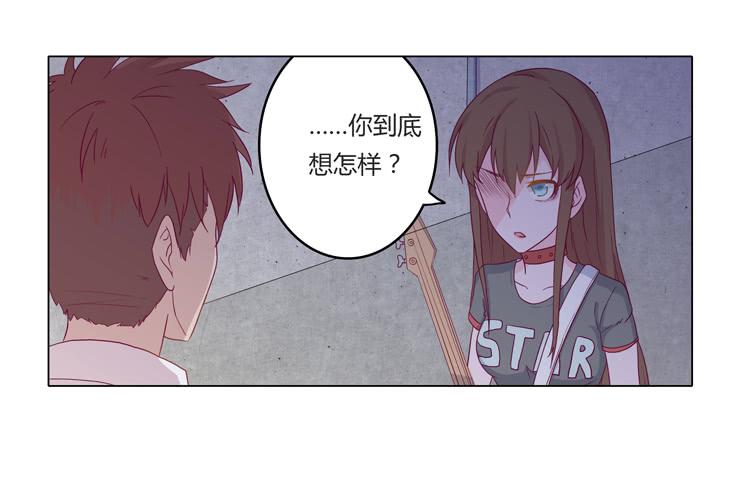 我与秋田韩漫全集-YOU的真实身份竟是…无删减无遮挡章节图片 