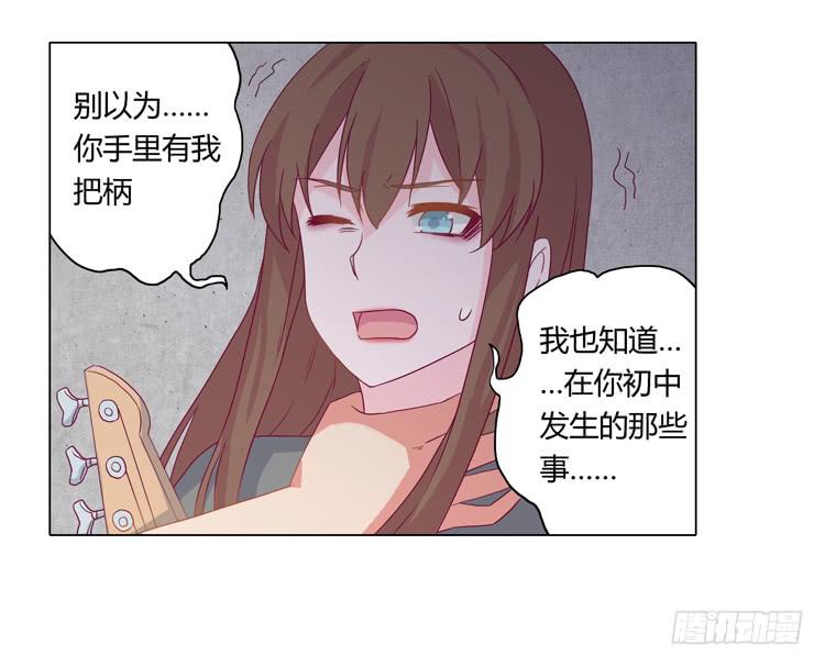 我与秋田韩漫全集-YOU的真实身份竟是…无删减无遮挡章节图片 