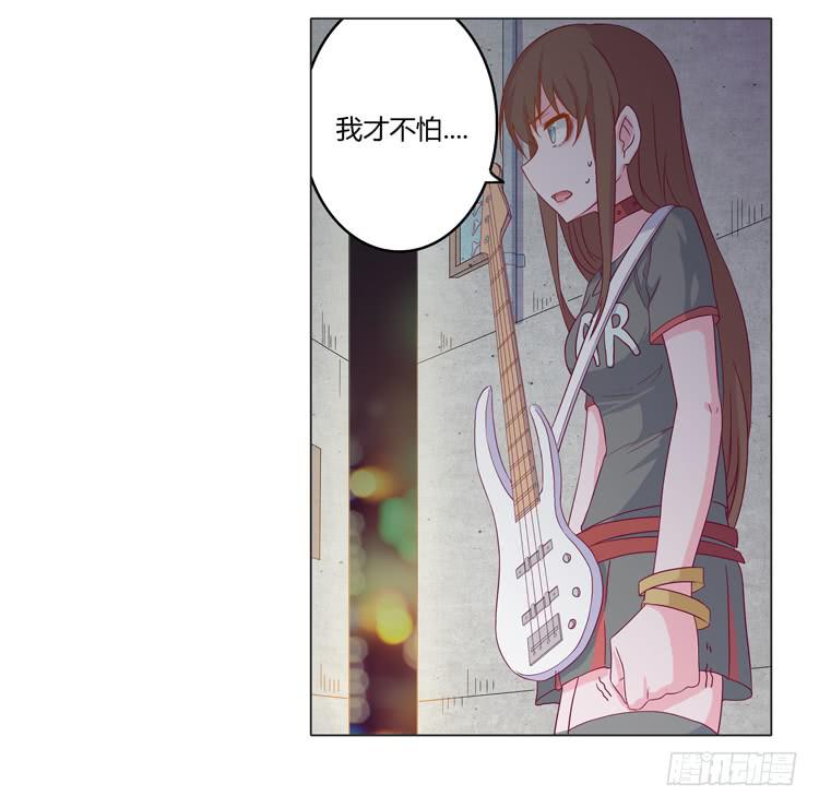 我与秋田韩漫全集-YOU的真实身份竟是…无删减无遮挡章节图片 