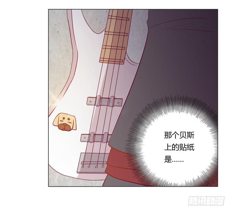 我与秋田韩漫全集-YOU的真实身份竟是…无删减无遮挡章节图片 