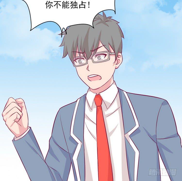 我与秋田韩漫全集-不好意思啊宅男们，我有男朋友了。无删减无遮挡章节图片 