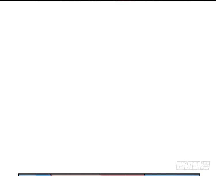 我与秋田韩漫全集-不好意思啊宅男们，我有男朋友了。无删减无遮挡章节图片 
