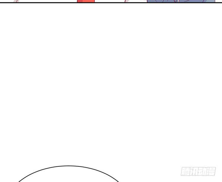 我与秋田韩漫全集-不好意思啊宅男们，我有男朋友了。无删减无遮挡章节图片 