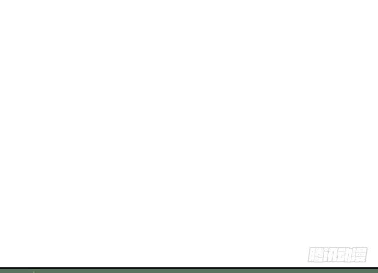 我与秋田韩漫全集-不好意思啊宅男们，我有男朋友了。无删减无遮挡章节图片 