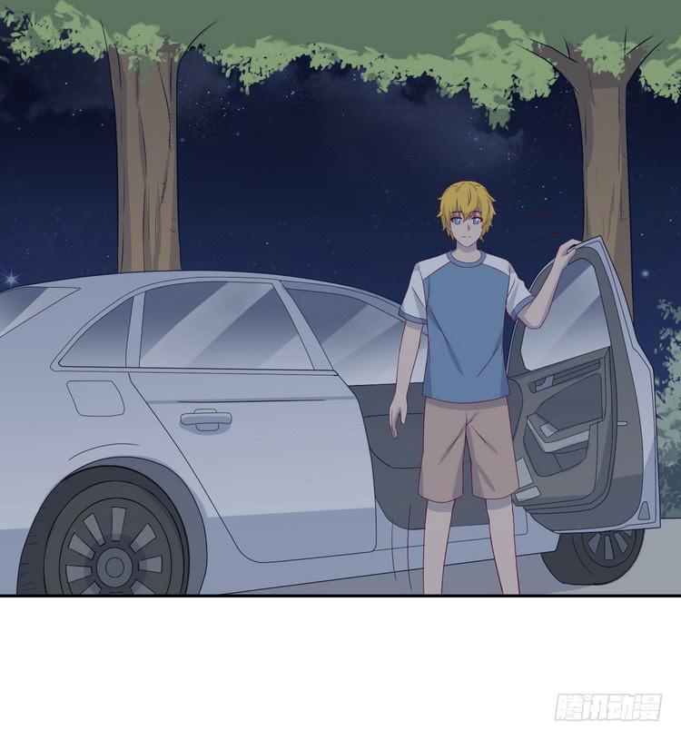 我与秋田韩漫全集-不好意思啊宅男们，我有男朋友了。无删减无遮挡章节图片 