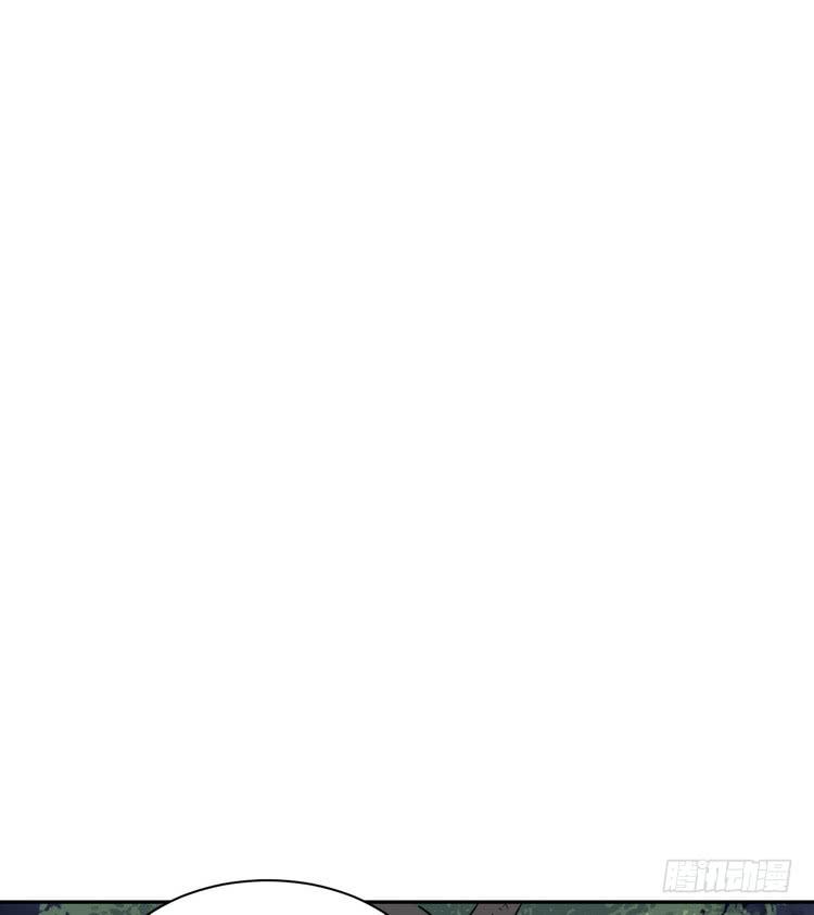 我与秋田韩漫全集-不好意思啊宅男们，我有男朋友了。无删减无遮挡章节图片 