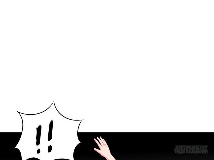 我与秋田韩漫全集-辰风，我不介意你的过去。无删减无遮挡章节图片 