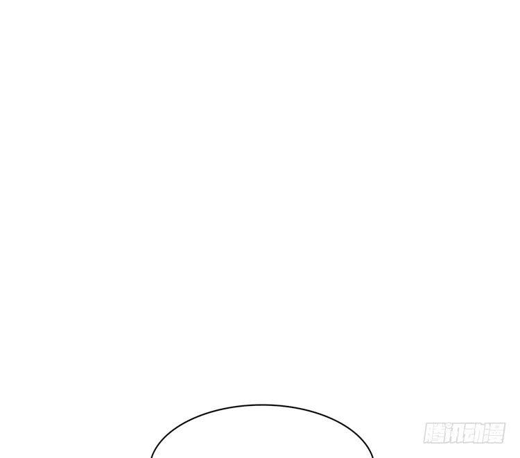 我与秋田韩漫全集-辰风，我不介意你的过去。无删减无遮挡章节图片 