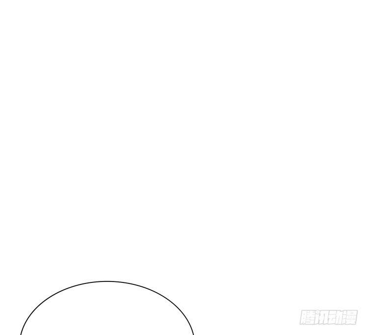 我与秋田韩漫全集-辰风，我不介意你的过去。无删减无遮挡章节图片 