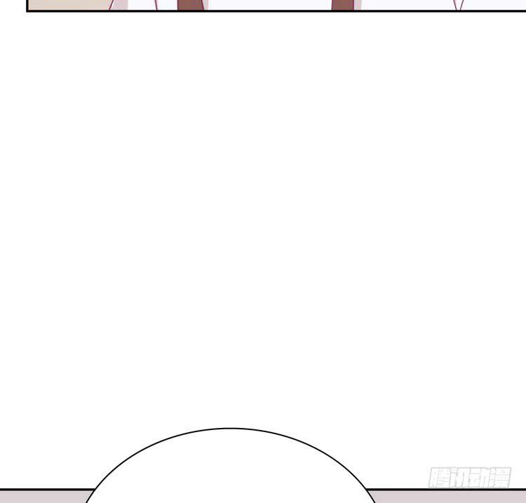 我与秋田韩漫全集-辰风，我不介意你的过去。无删减无遮挡章节图片 