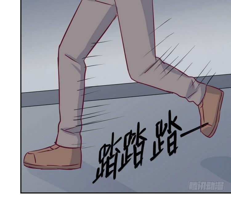 我与秋田韩漫全集-有你在的日子，天气总是刚好。无删减无遮挡章节图片 