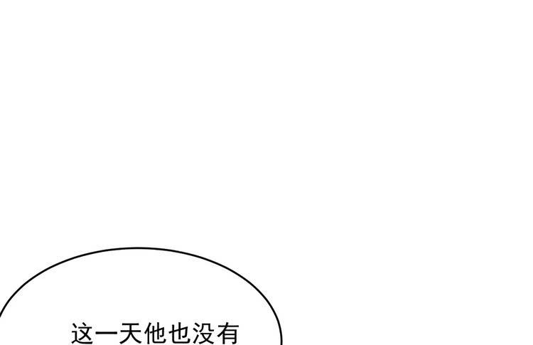 我与秋田韩漫全集-有你在的日子，天气总是刚好。无删减无遮挡章节图片 