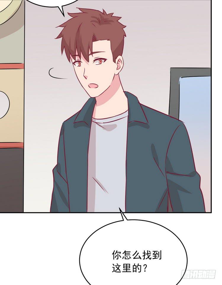 我与秋田韩漫全集-有你在的日子，天气总是刚好。无删减无遮挡章节图片 