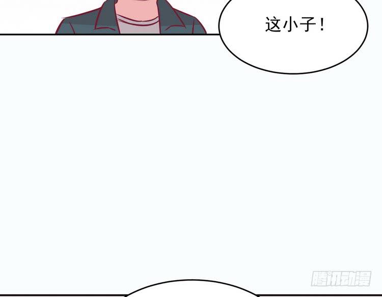 我与秋田韩漫全集-有你在的日子，天气总是刚好。无删减无遮挡章节图片 