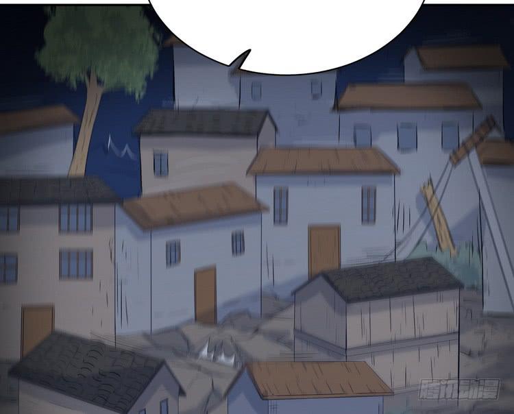 我与秋田韩漫全集-天灾降临，拯救村子！无删减无遮挡章节图片 