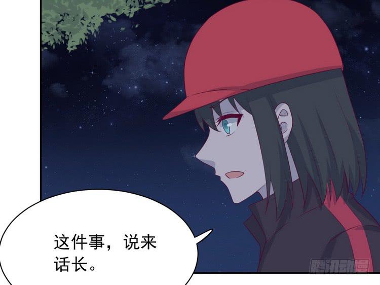 我与秋田韩漫全集-天灾降临，拯救村子！无删减无遮挡章节图片 