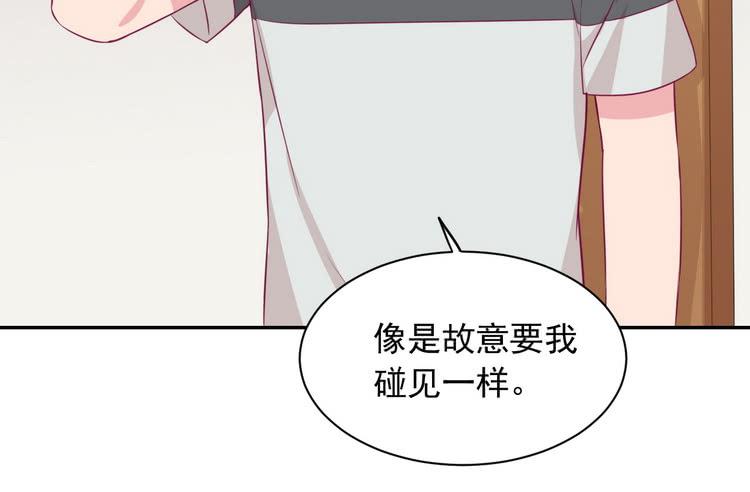 我与秋田韩漫全集-天灾降临，拯救村子！无删减无遮挡章节图片 