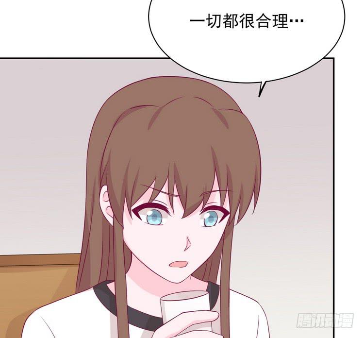 我与秋田韩漫全集-天灾降临，拯救村子！无删减无遮挡章节图片 