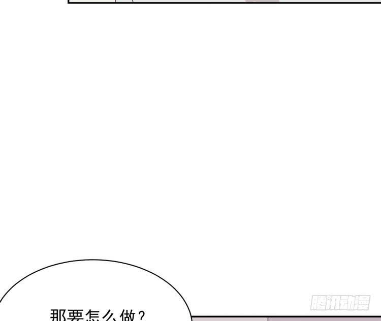 我与秋田韩漫全集-天灾降临，拯救村子！无删减无遮挡章节图片 