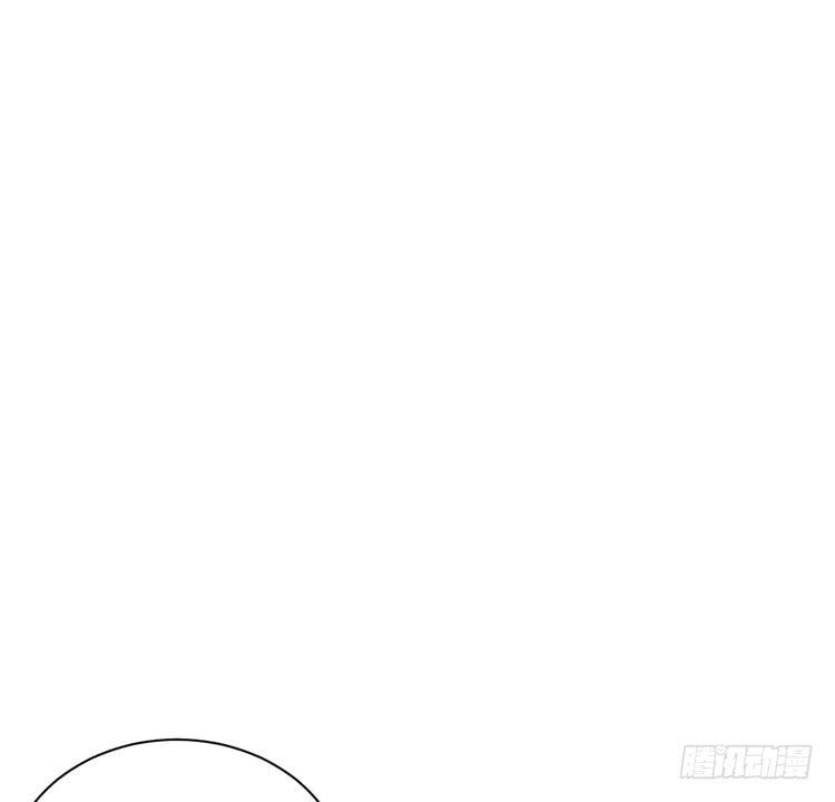 我与秋田韩漫全集-地震，就在今晚！无删减无遮挡章节图片 