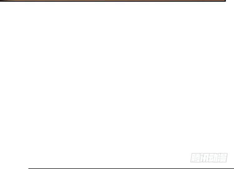 我与秋田韩漫全集-地震，就在今晚！无删减无遮挡章节图片 