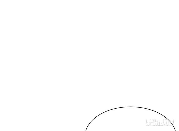 我与秋田韩漫全集-地震，就在今晚！无删减无遮挡章节图片 