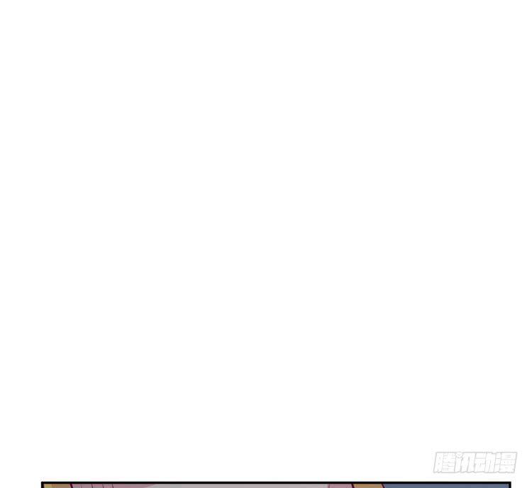 我与秋田韩漫全集-地震，就在今晚！无删减无遮挡章节图片 
