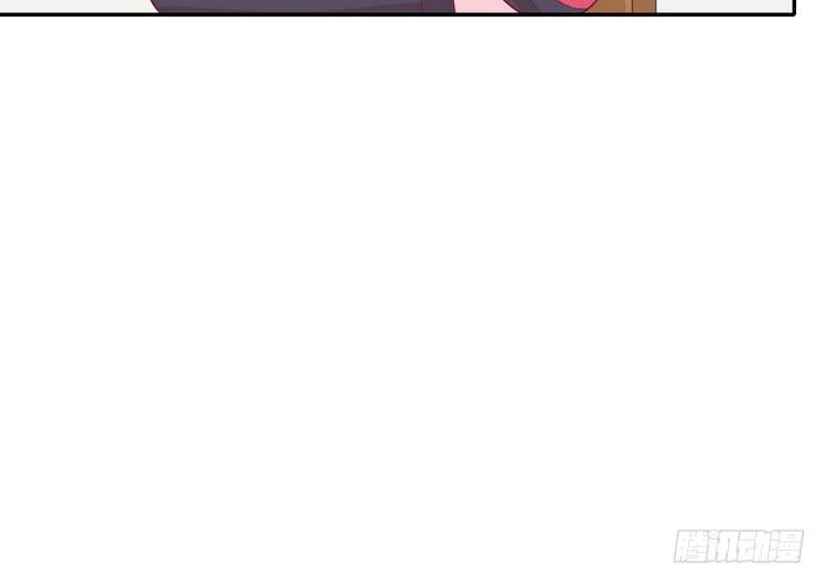 我与秋田韩漫全集-立刻行动吧！无删减无遮挡章节图片 