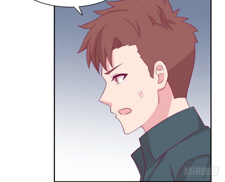 我与秋田韩漫全集-立刻行动吧！无删减无遮挡章节图片 