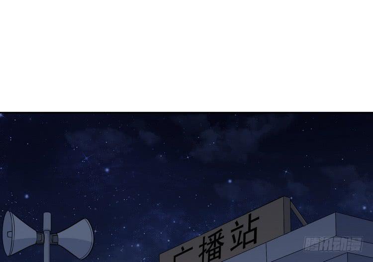 我与秋田韩漫全集-立刻行动吧！无删减无遮挡章节图片 