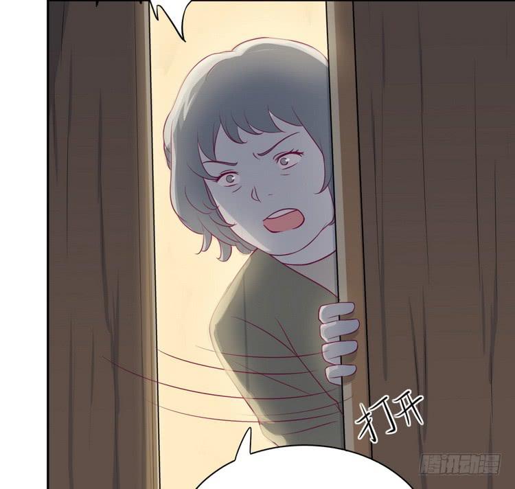 我与秋田韩漫全集-立刻行动吧！无删减无遮挡章节图片 