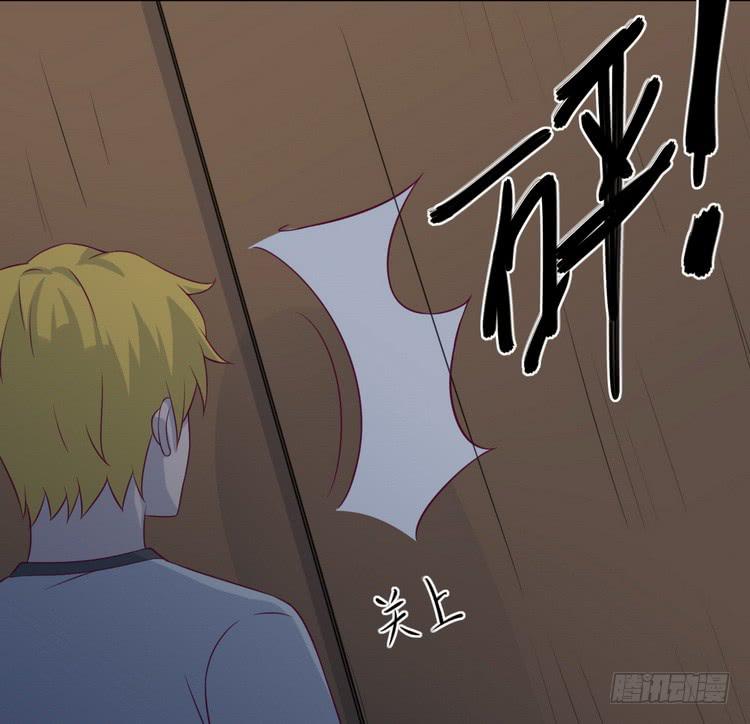 我与秋田韩漫全集-立刻行动吧！无删减无遮挡章节图片 
