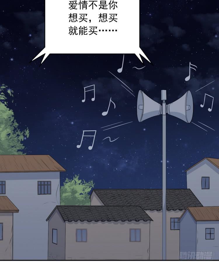 我与秋田韩漫全集-立刻行动吧！无删减无遮挡章节图片 