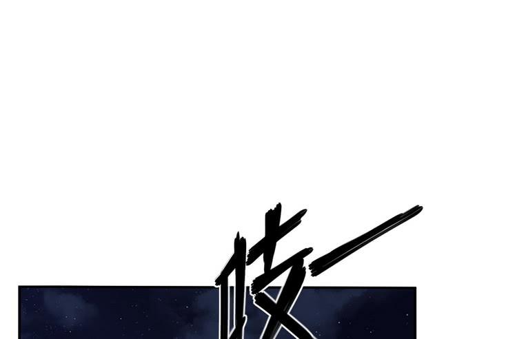 我与秋田韩漫全集-立刻行动吧！无删减无遮挡章节图片 