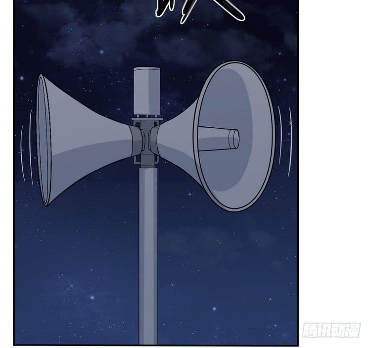 我与秋田韩漫全集-立刻行动吧！无删减无遮挡章节图片 