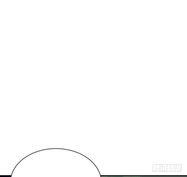 我与秋田韩漫全集-立刻行动吧！无删减无遮挡章节图片 